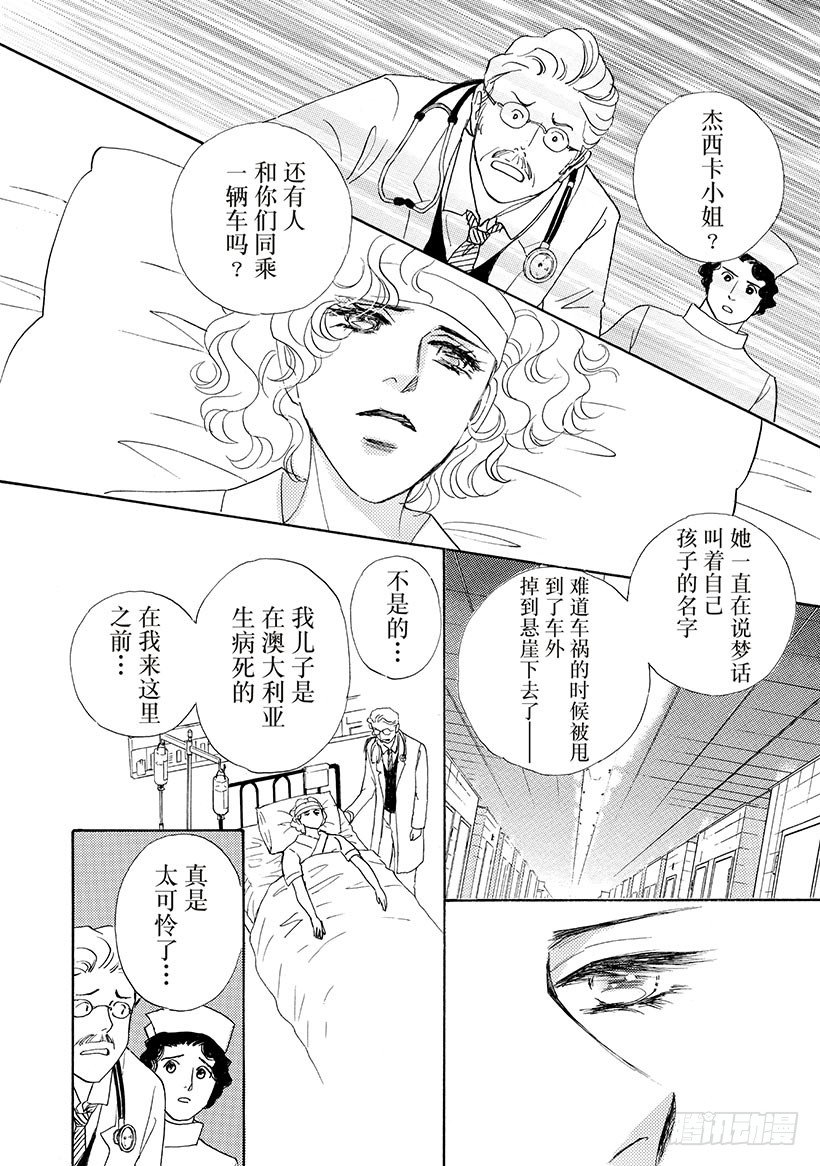 第1章7