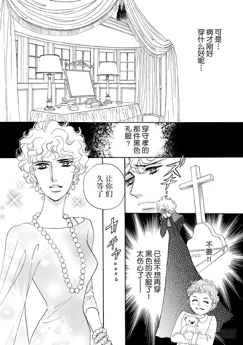 第2章7
