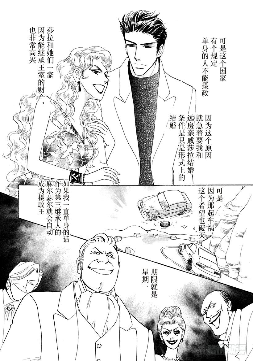 第3章4