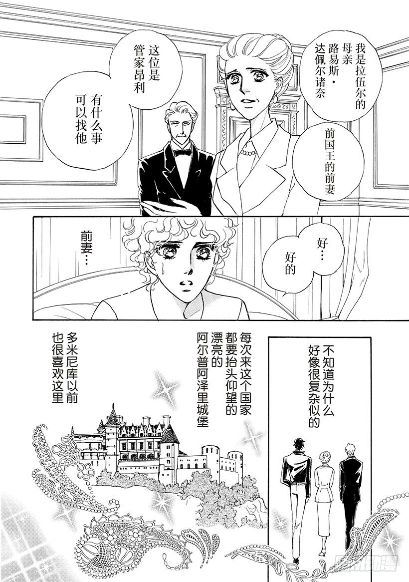 第2章4
