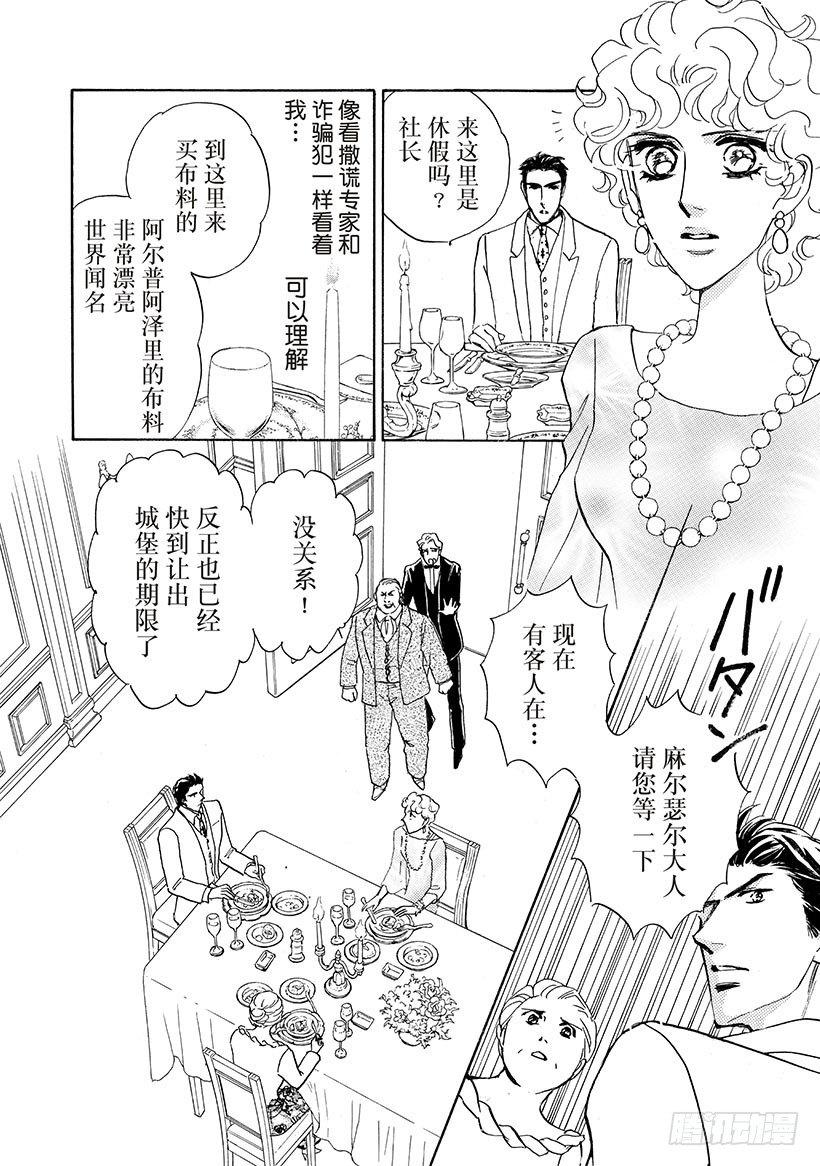 第3章0