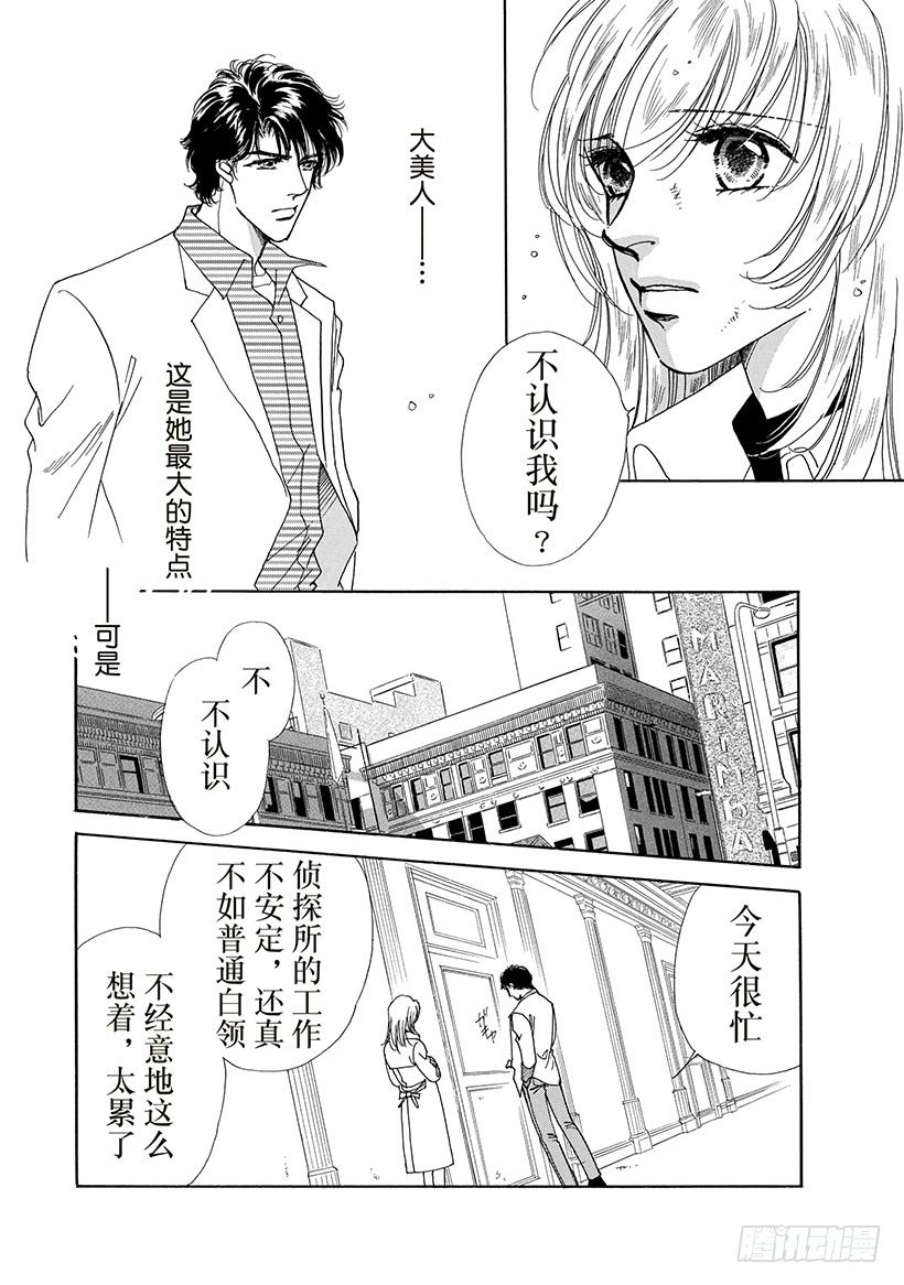 第1章4