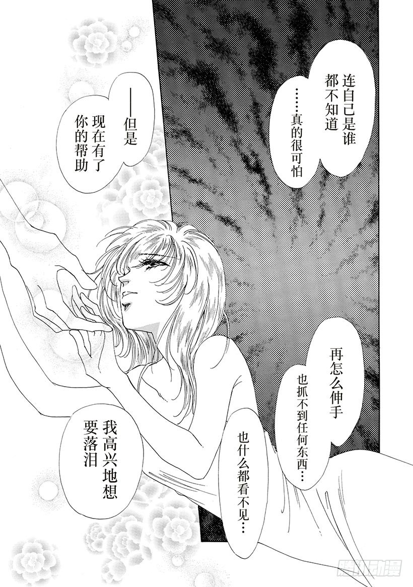 第2章3
