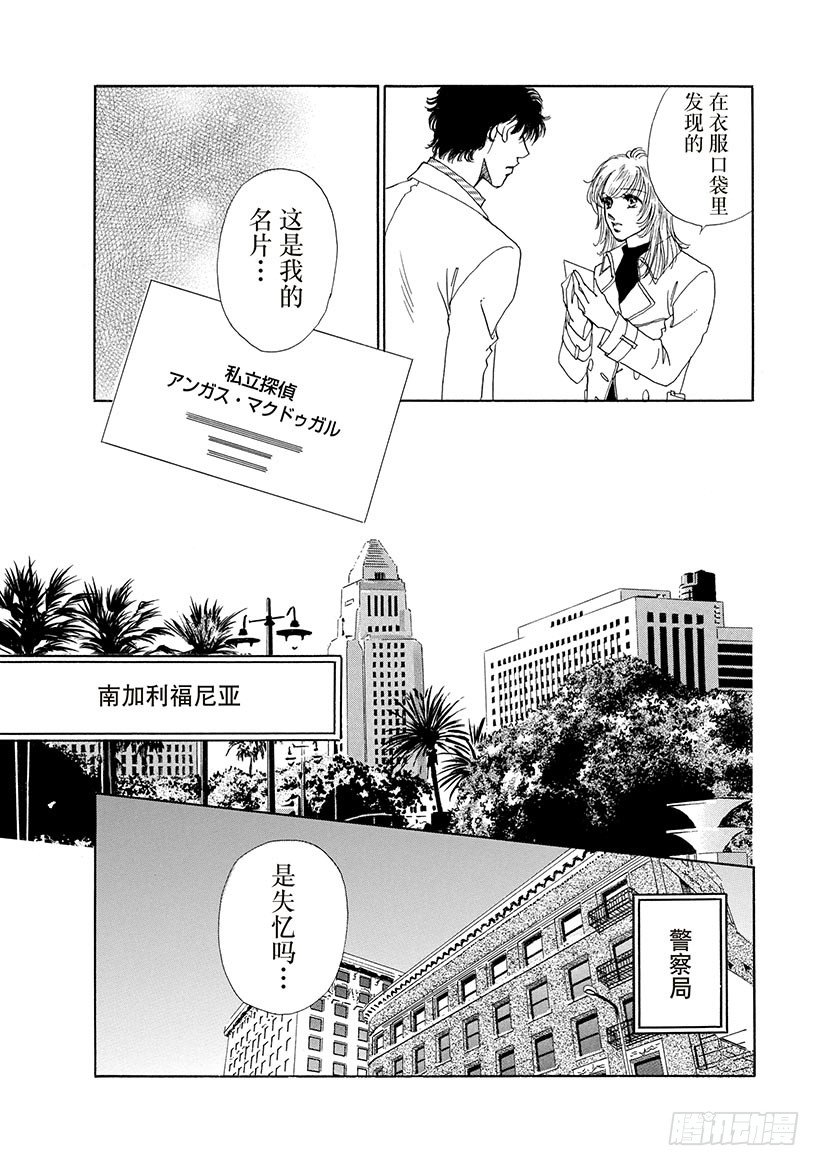 第1章9
