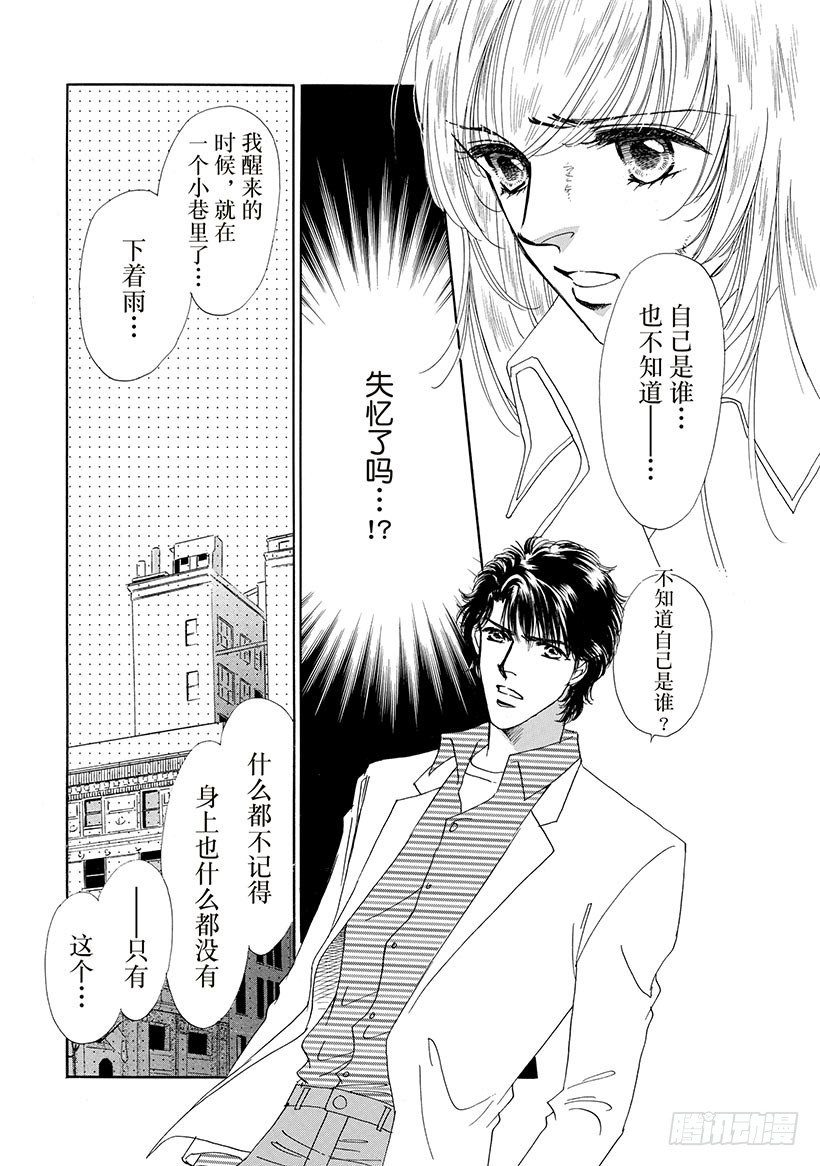 第1章8