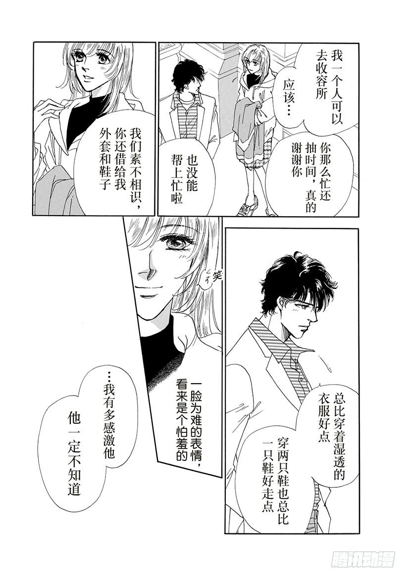 第2章2
