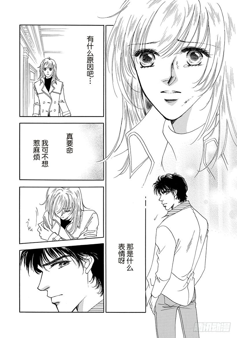 第1章6