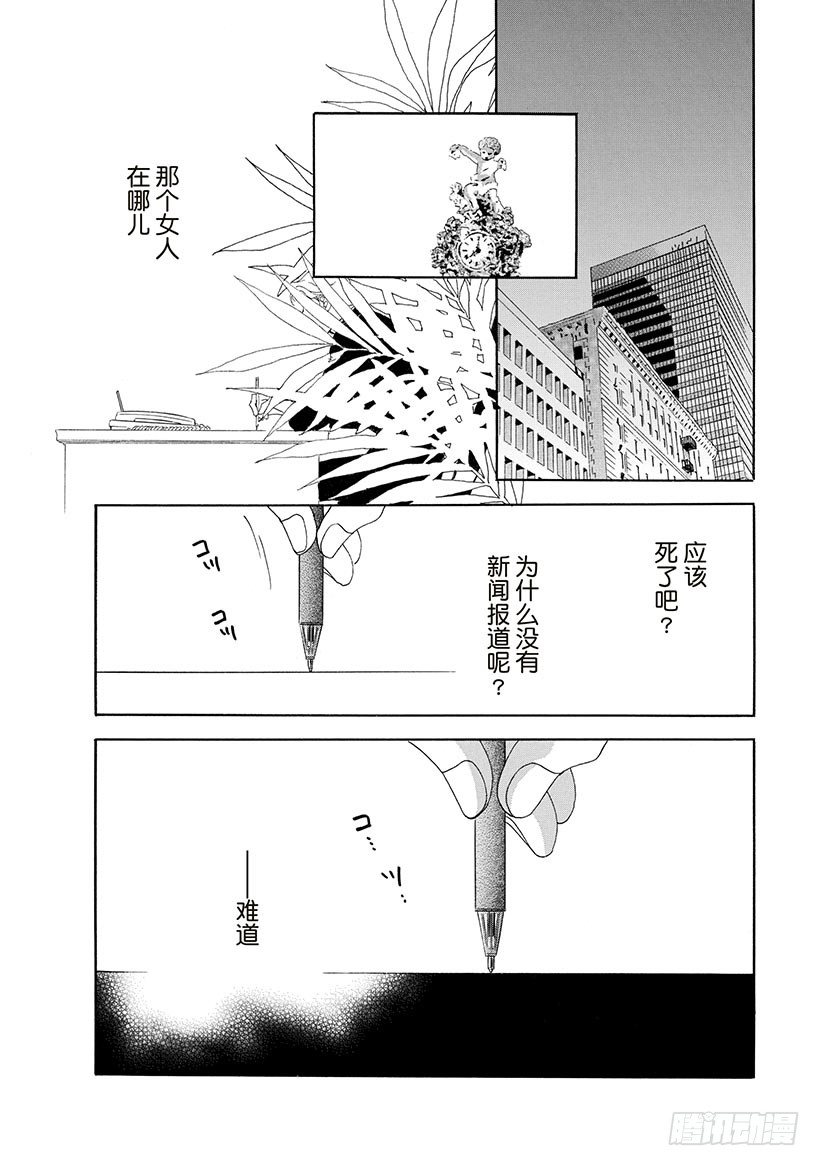 第2章5