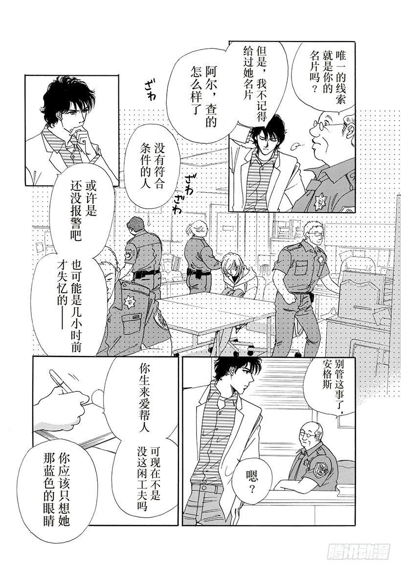 第2章0