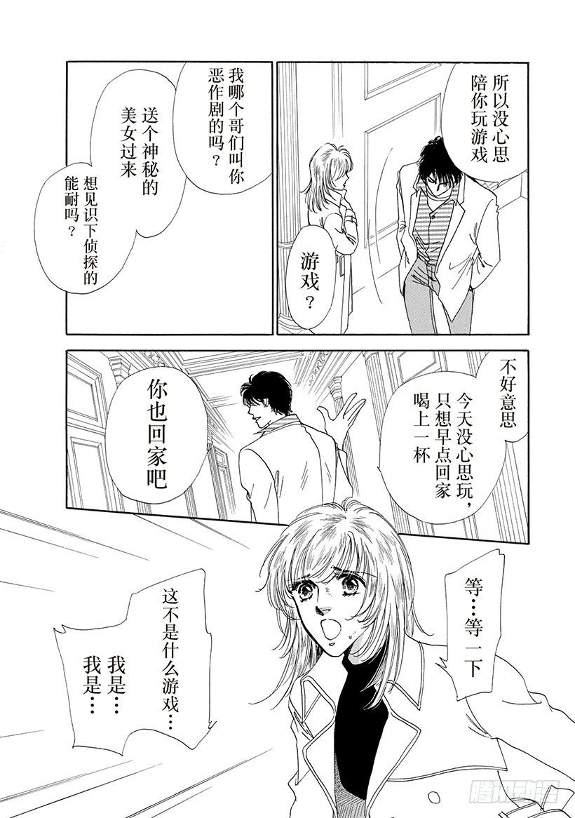 第1章5