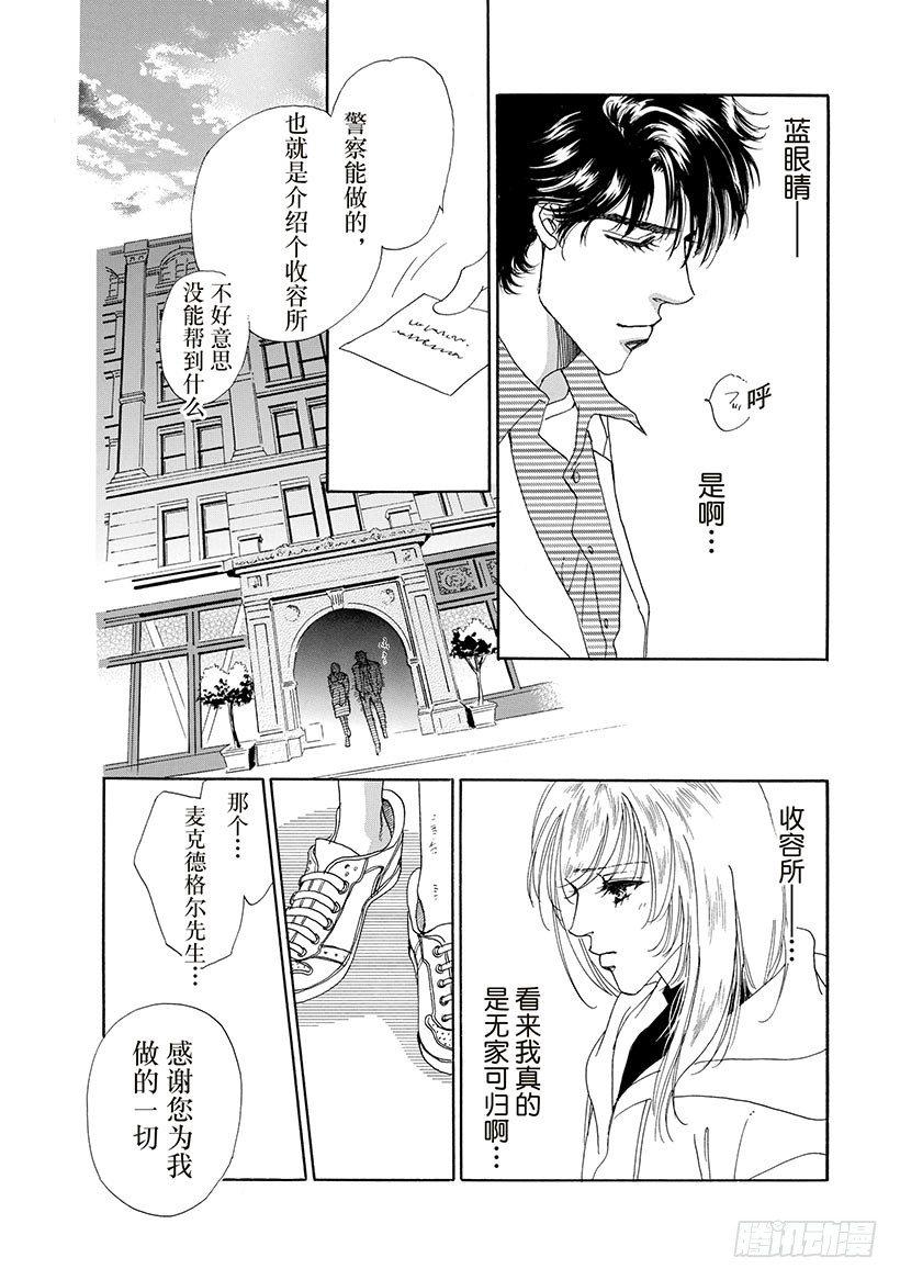第2章1