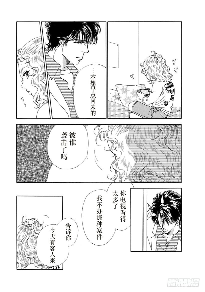 第3章0