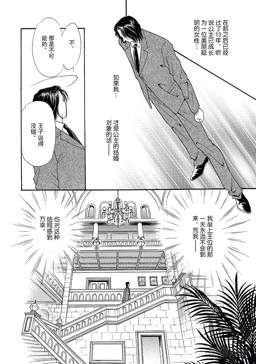 第2章5