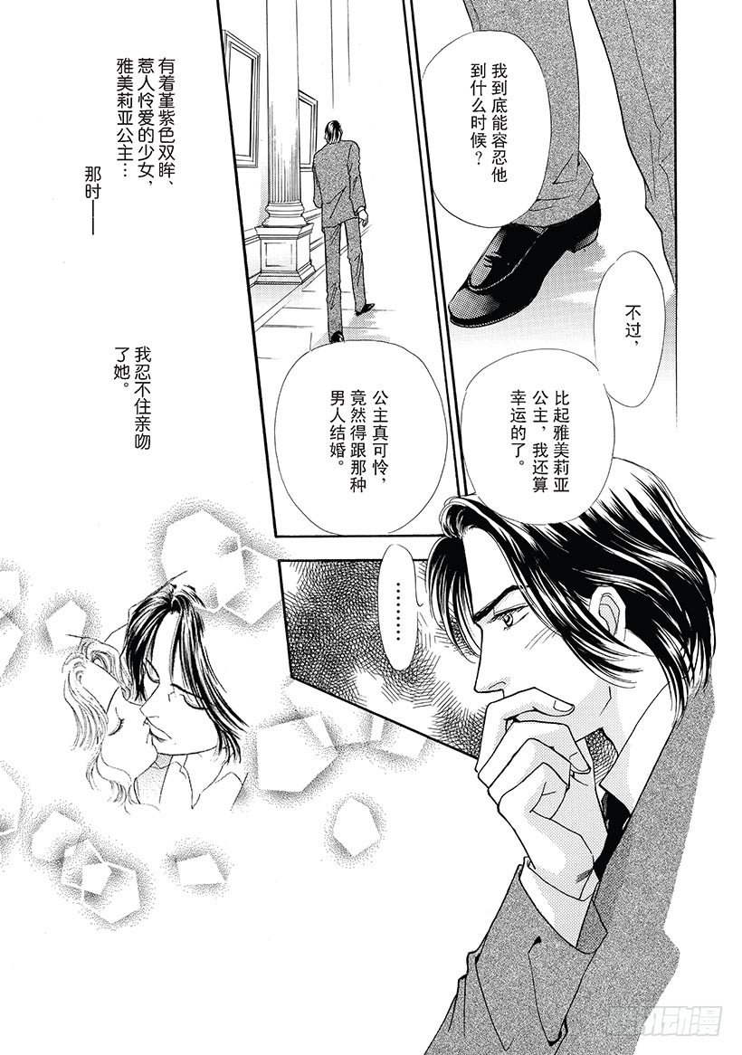 第2章4