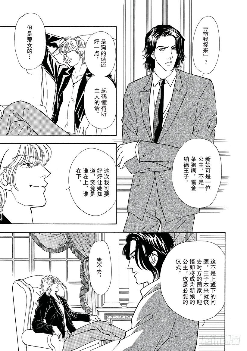 第1章10