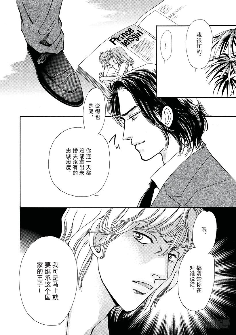 第1章11