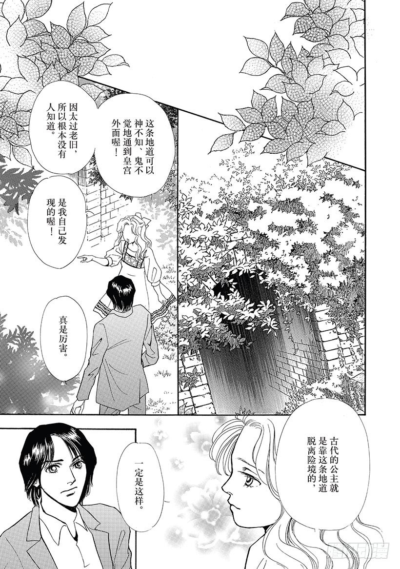 第3章3