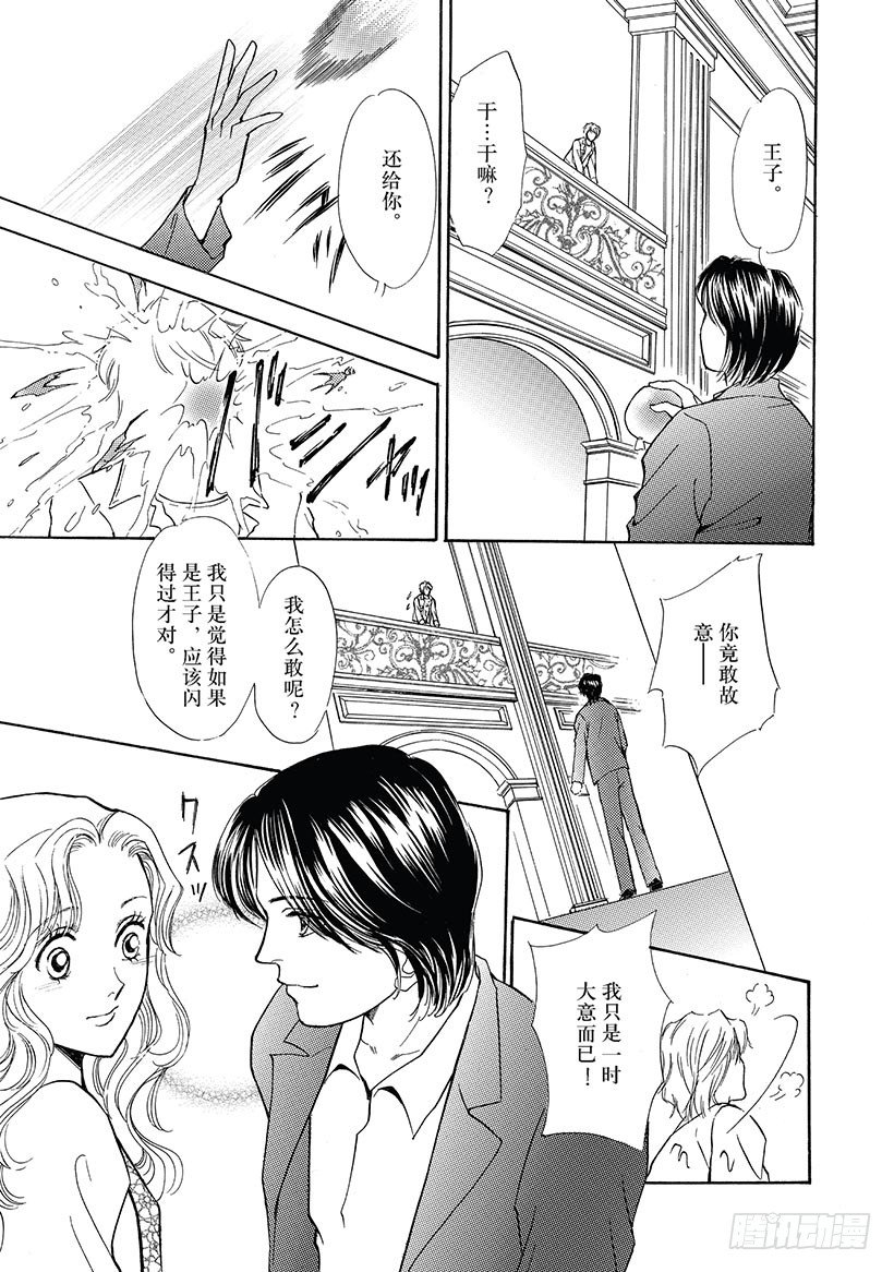 第3章1