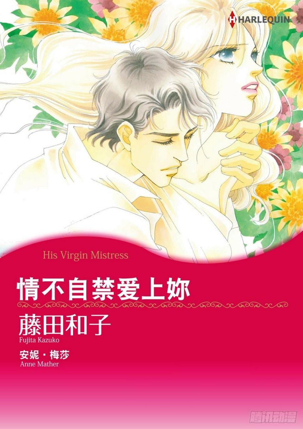 第一章0