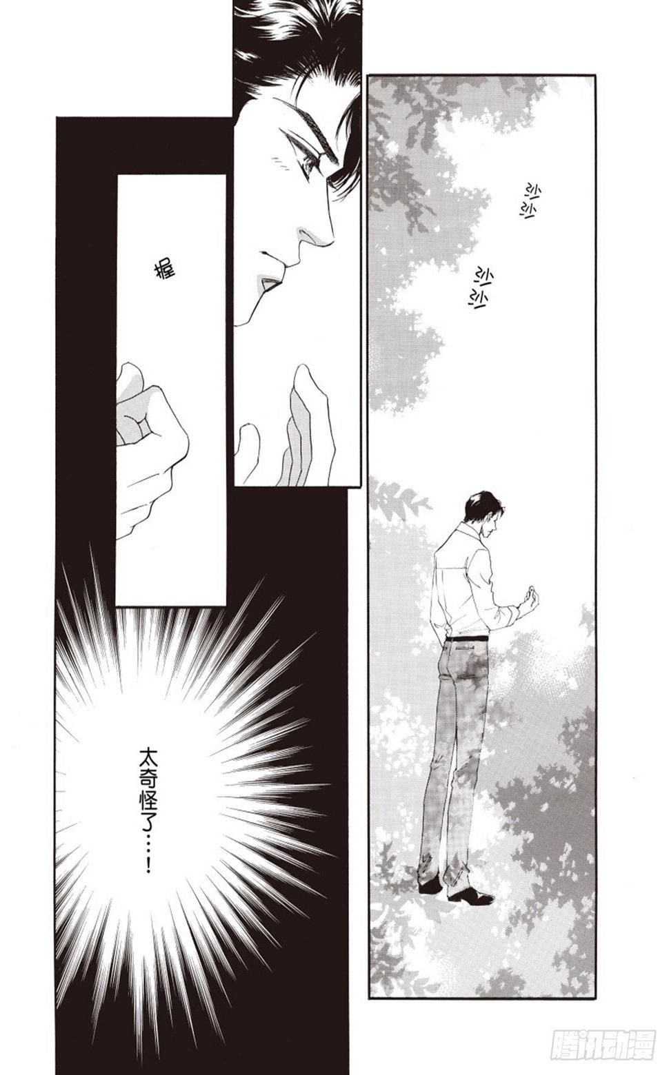第三章9
