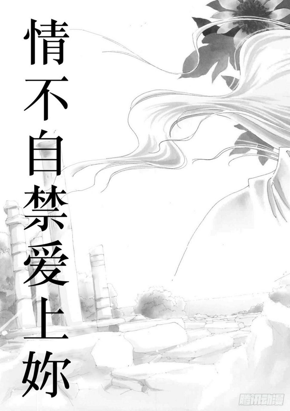 第一章4
