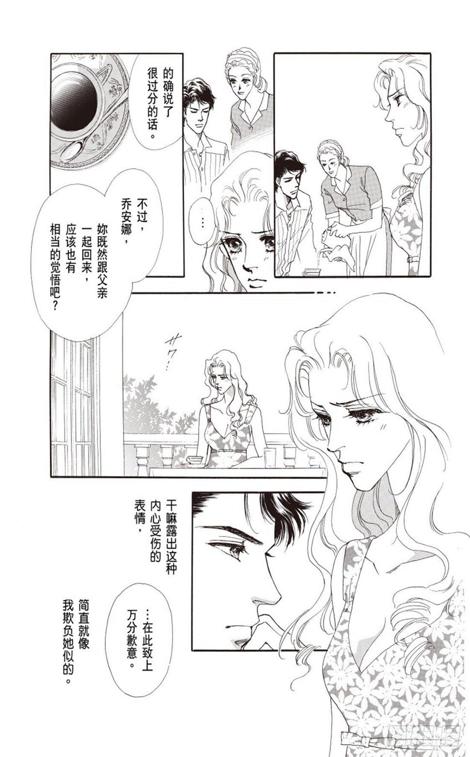 第三章4