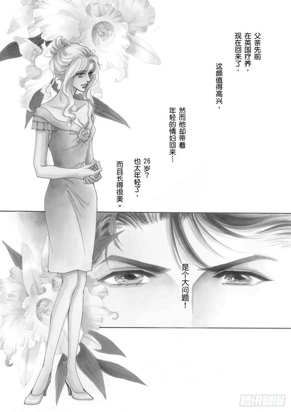 第一章5