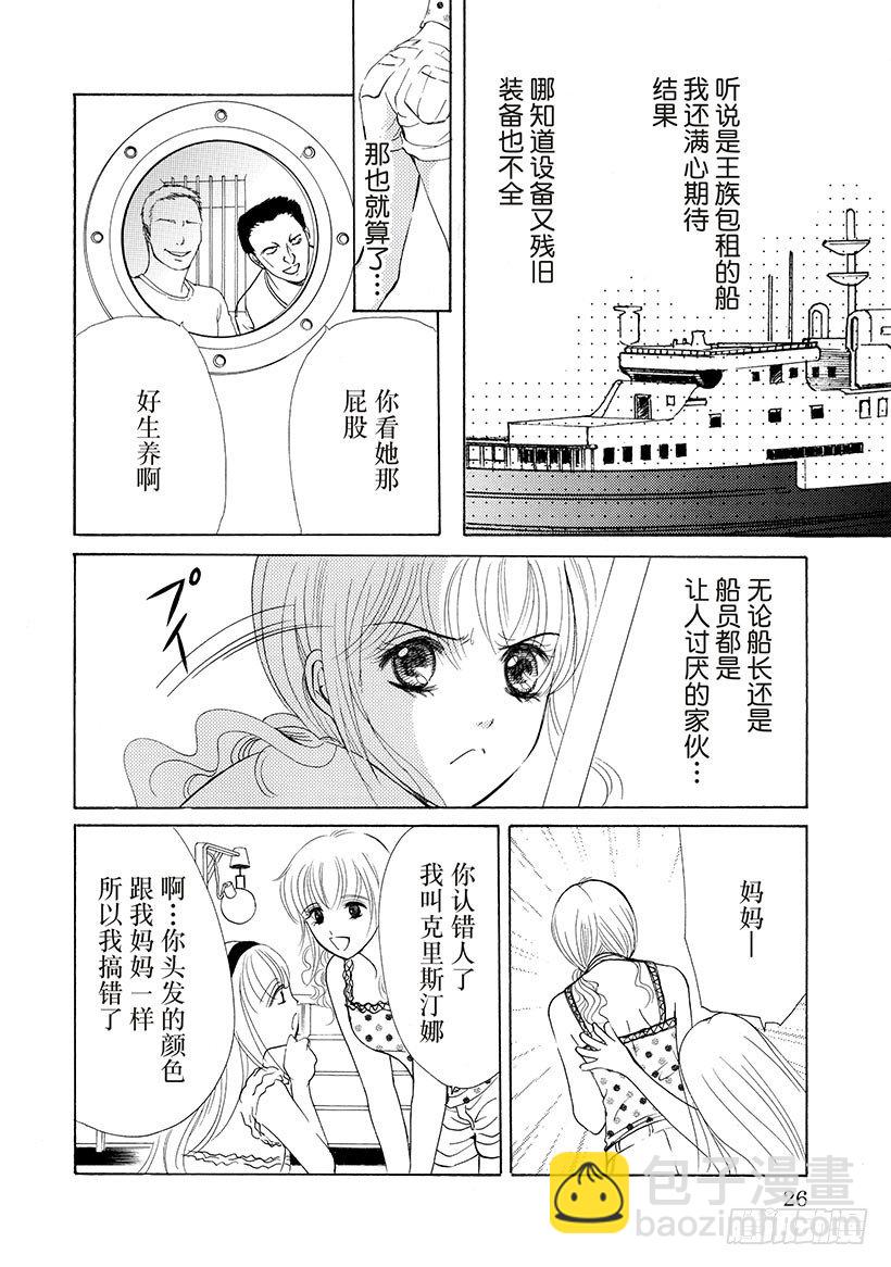 第3章6