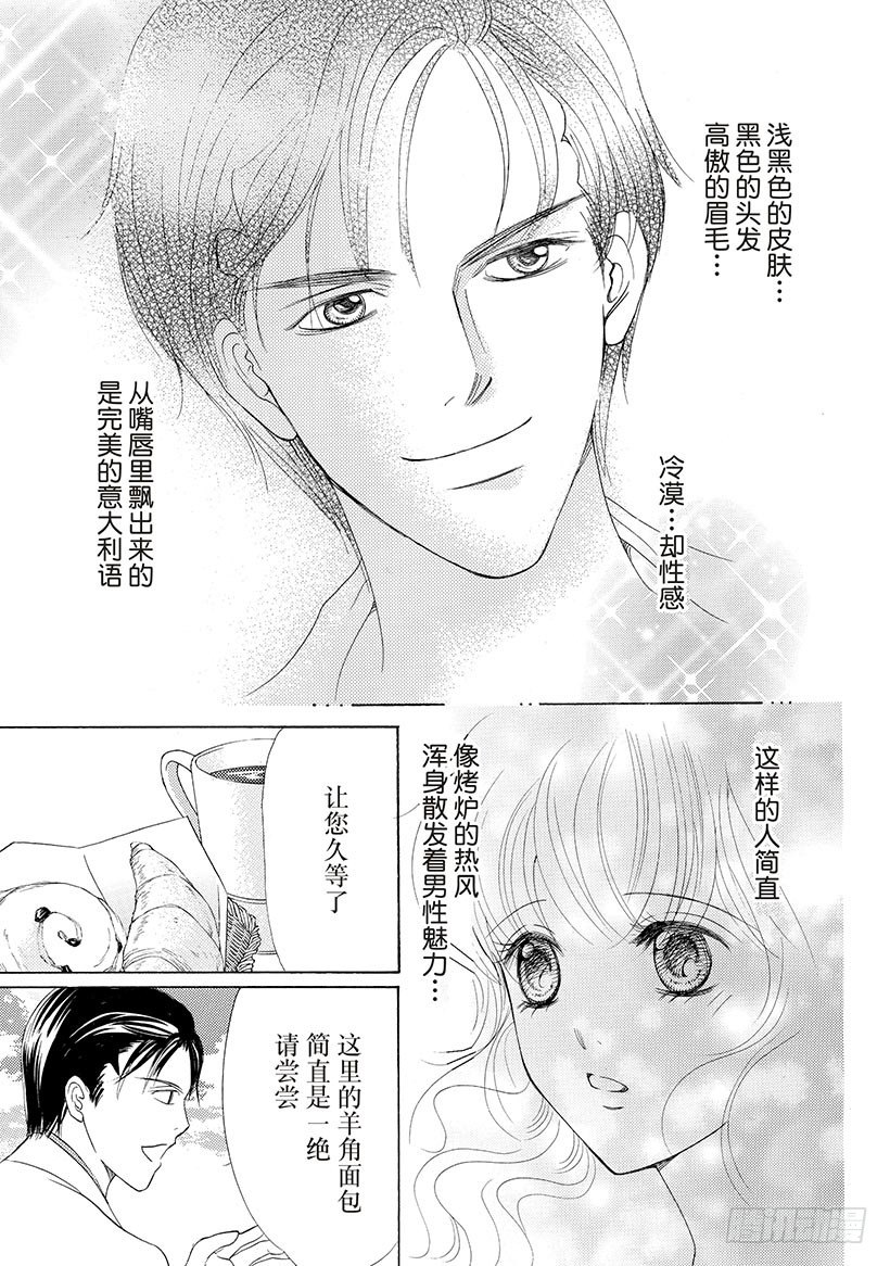 第1章9