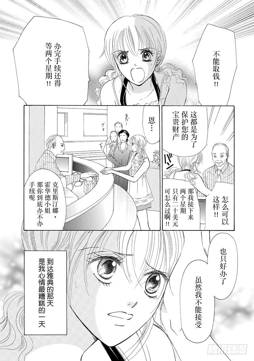 第1章1