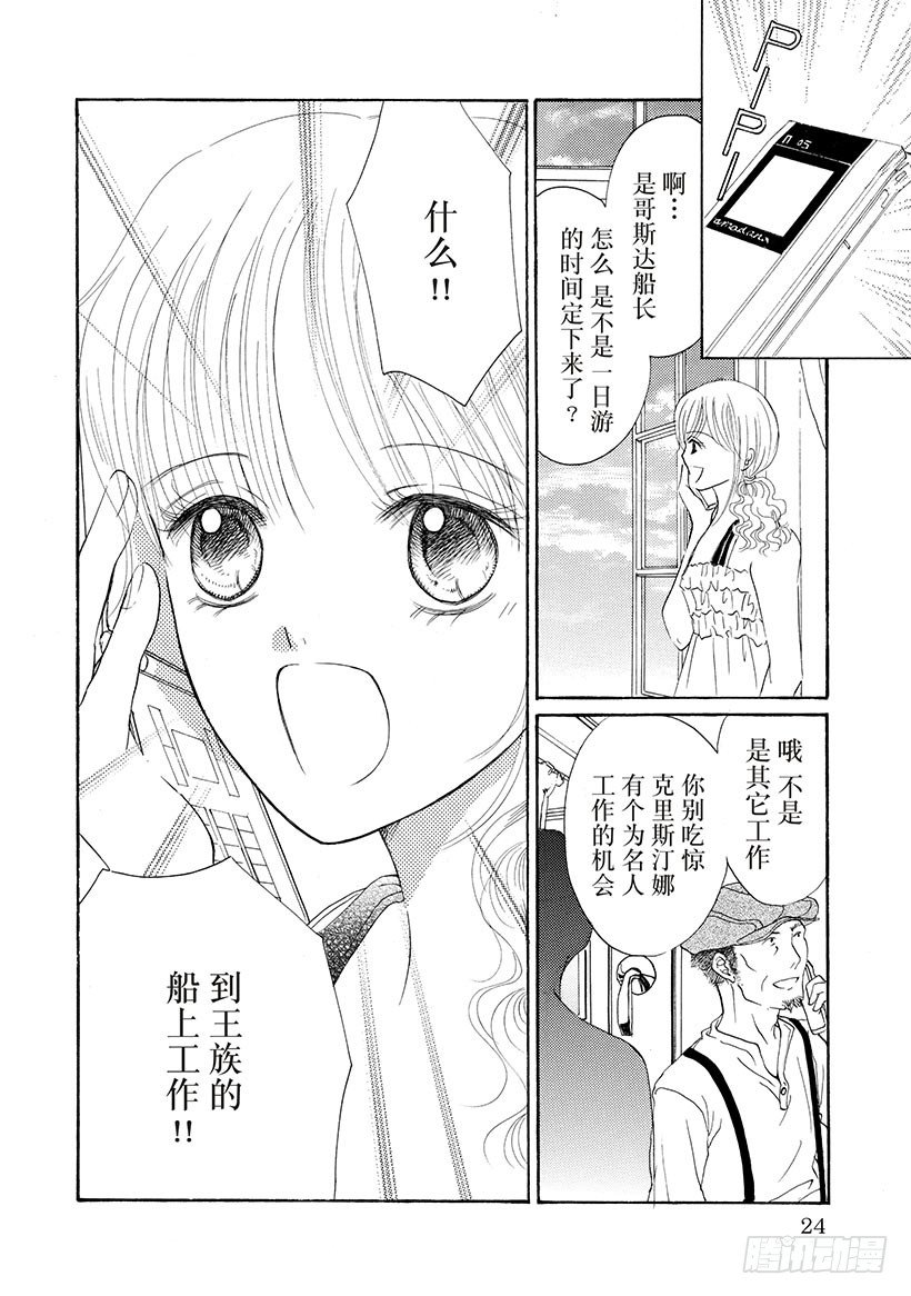 第3章4