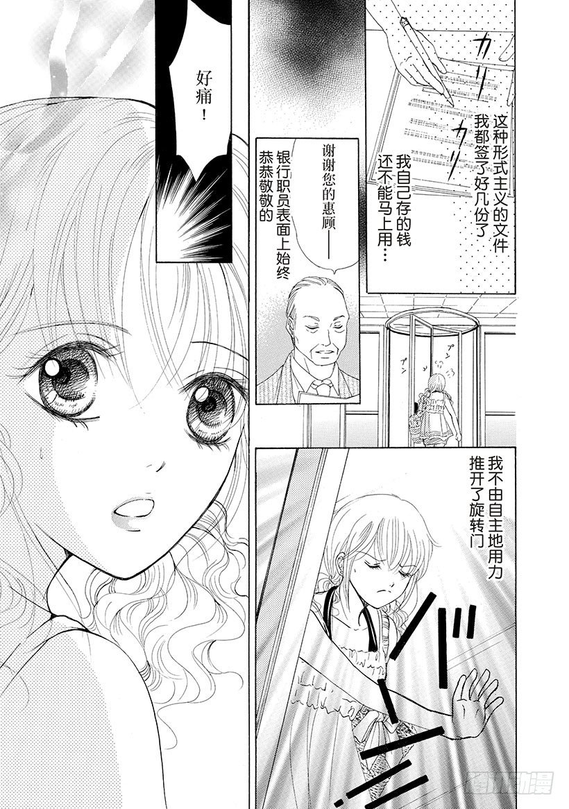 第1章2