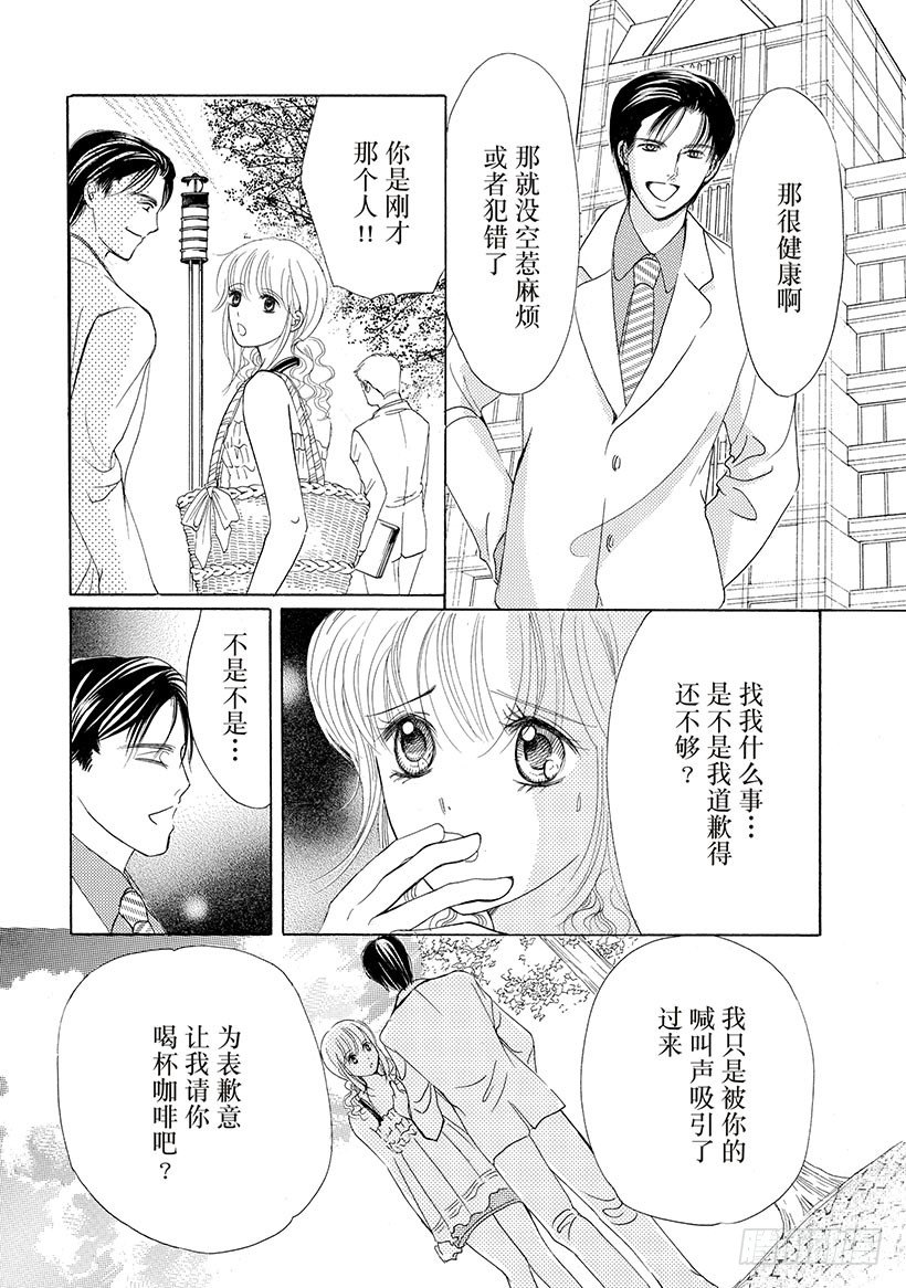 第1章6