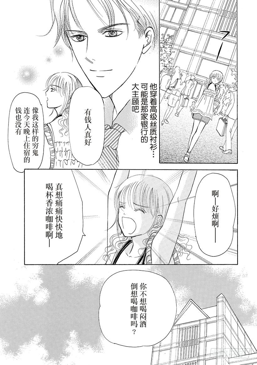 第1章5