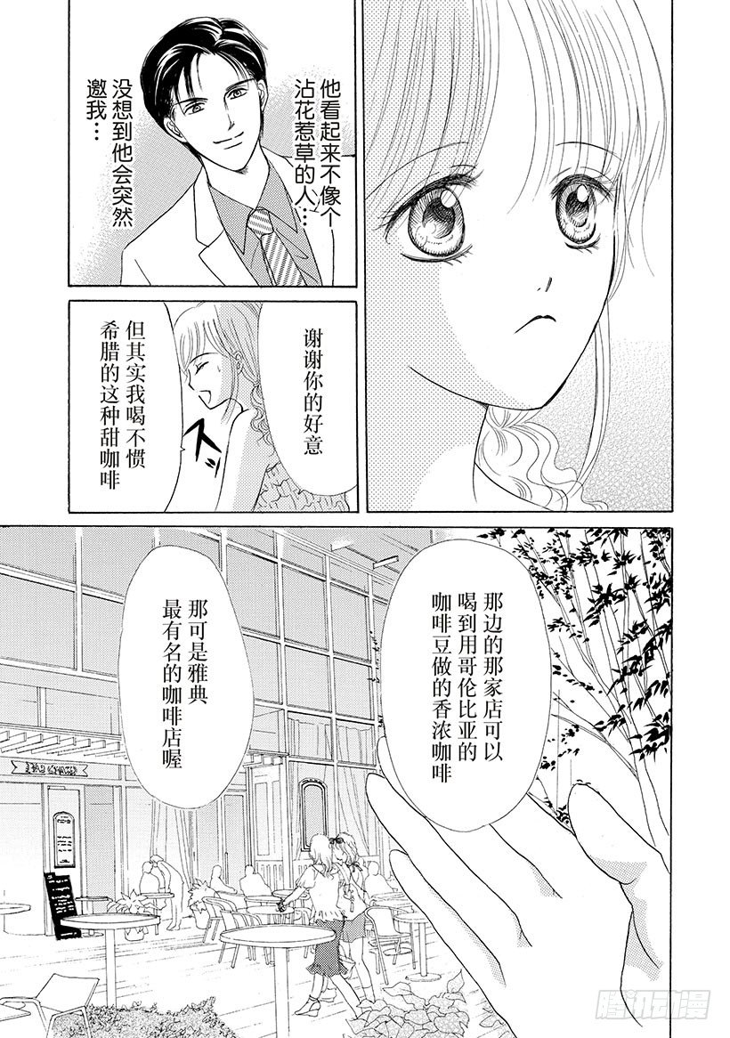 第1章7