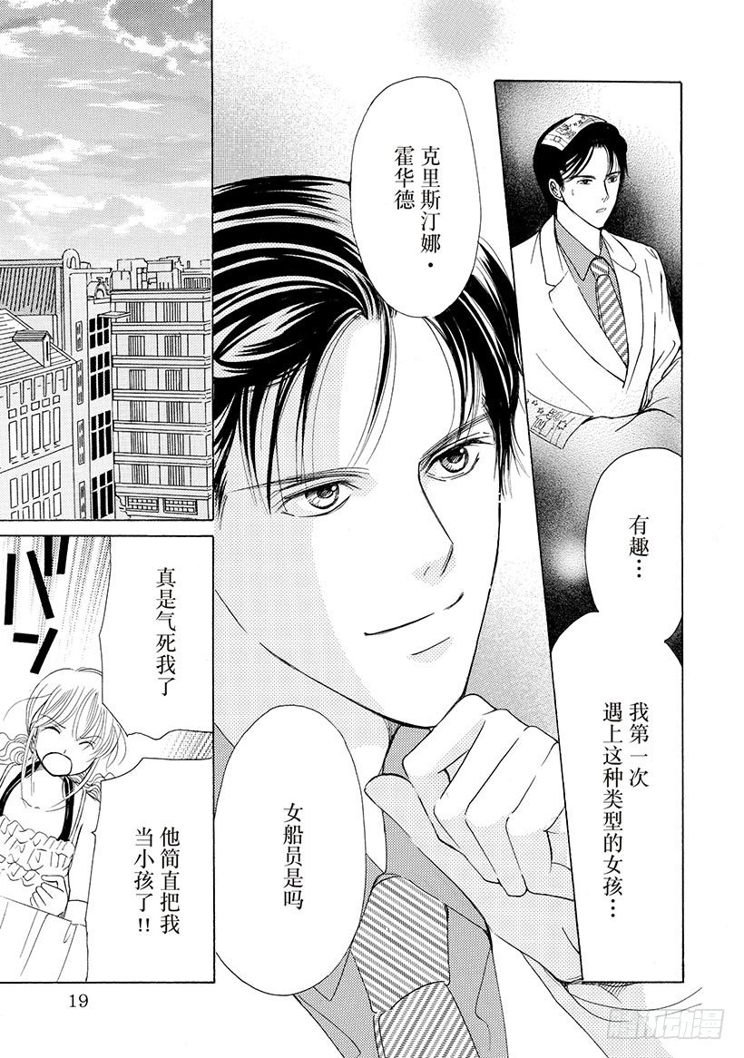第2章8