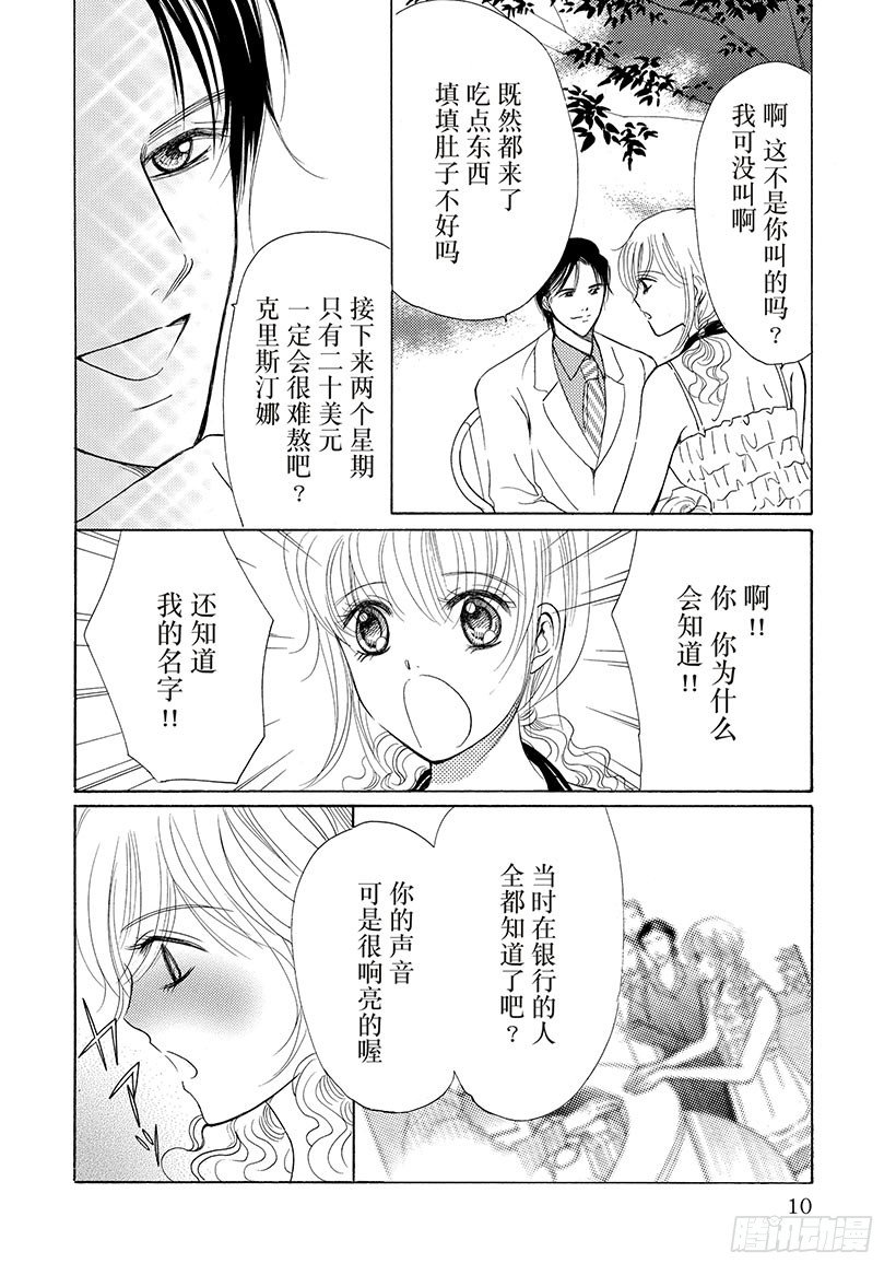 第2章0