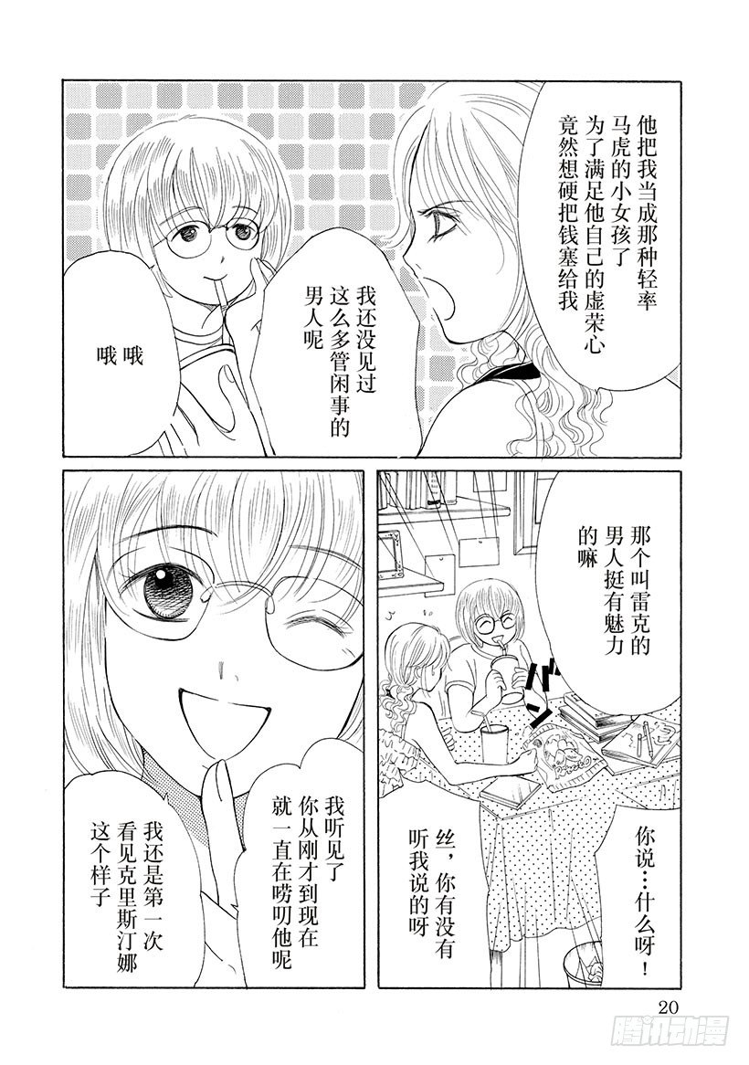 第3章0
