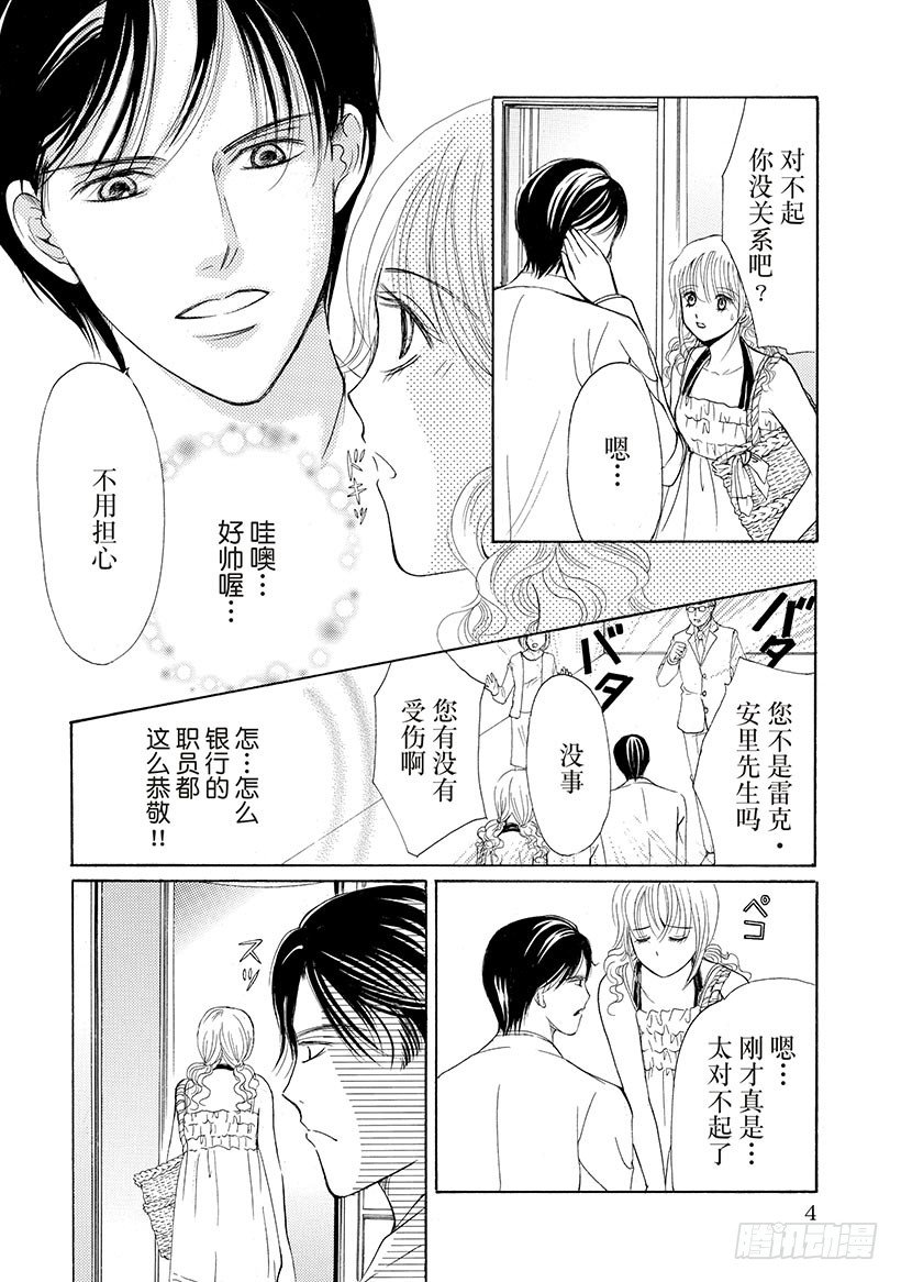 第1章4