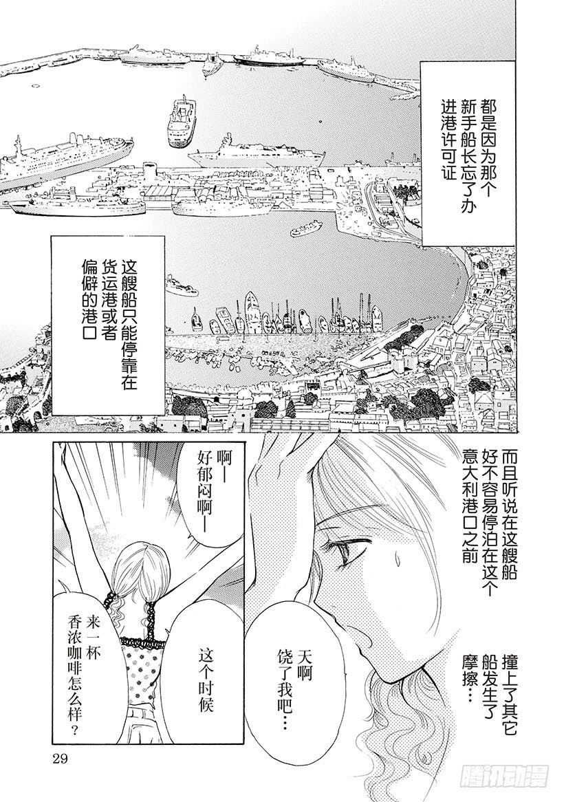 第3章9