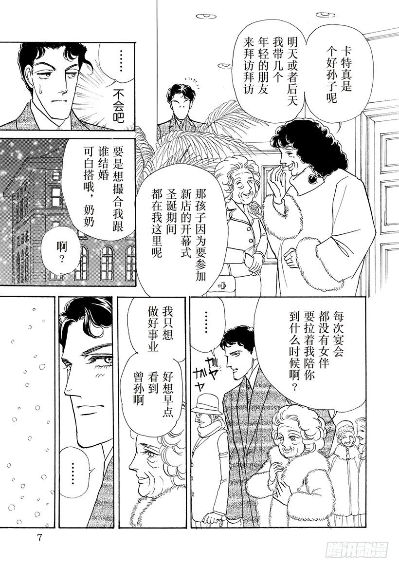 第1章7