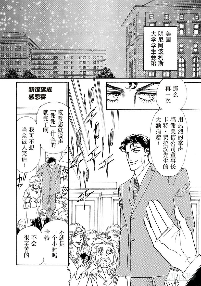 第1章2