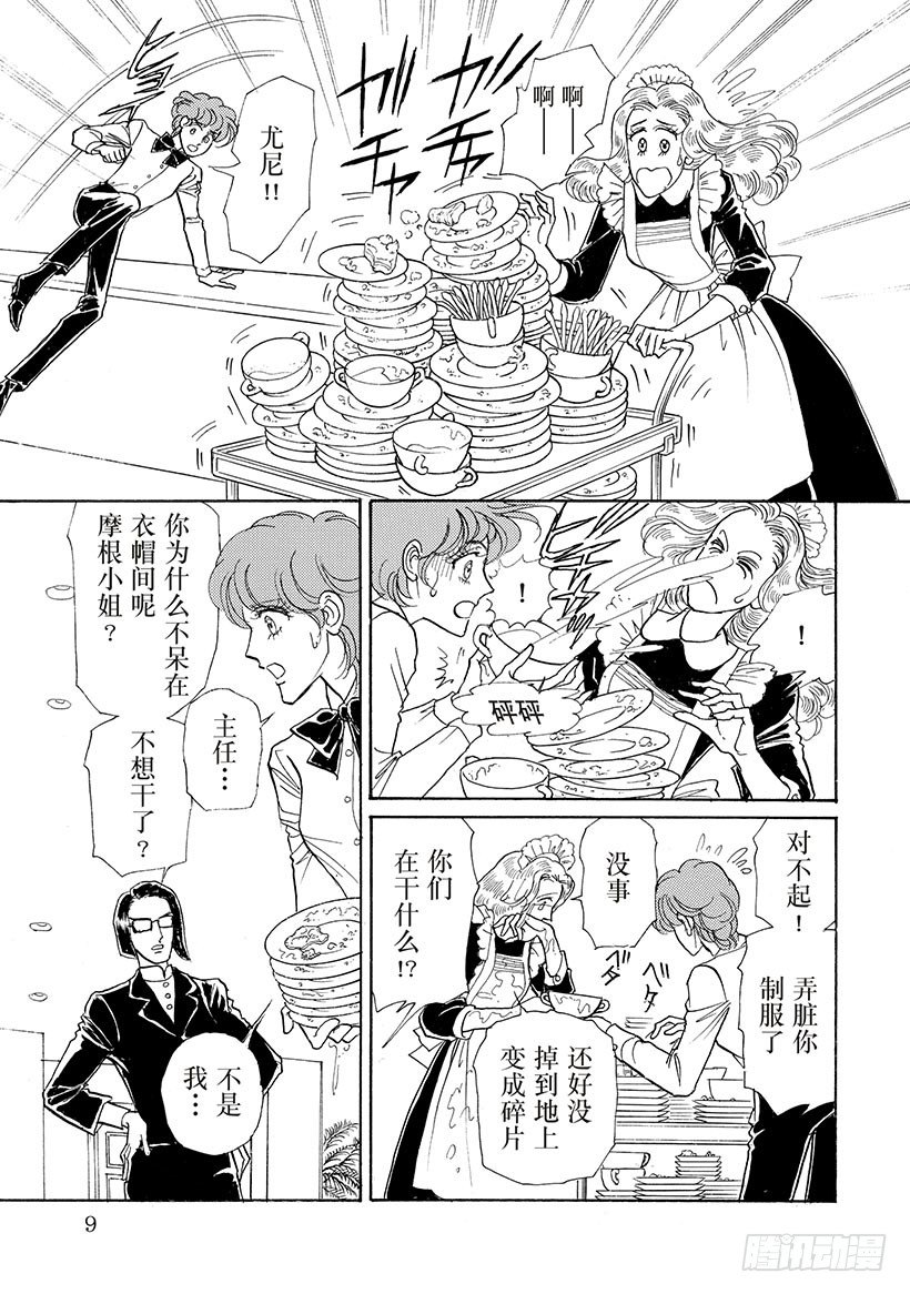 第2章0