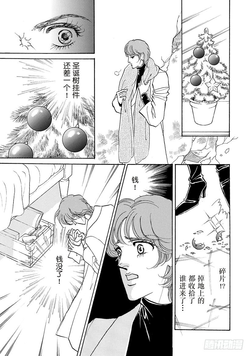 第2章2