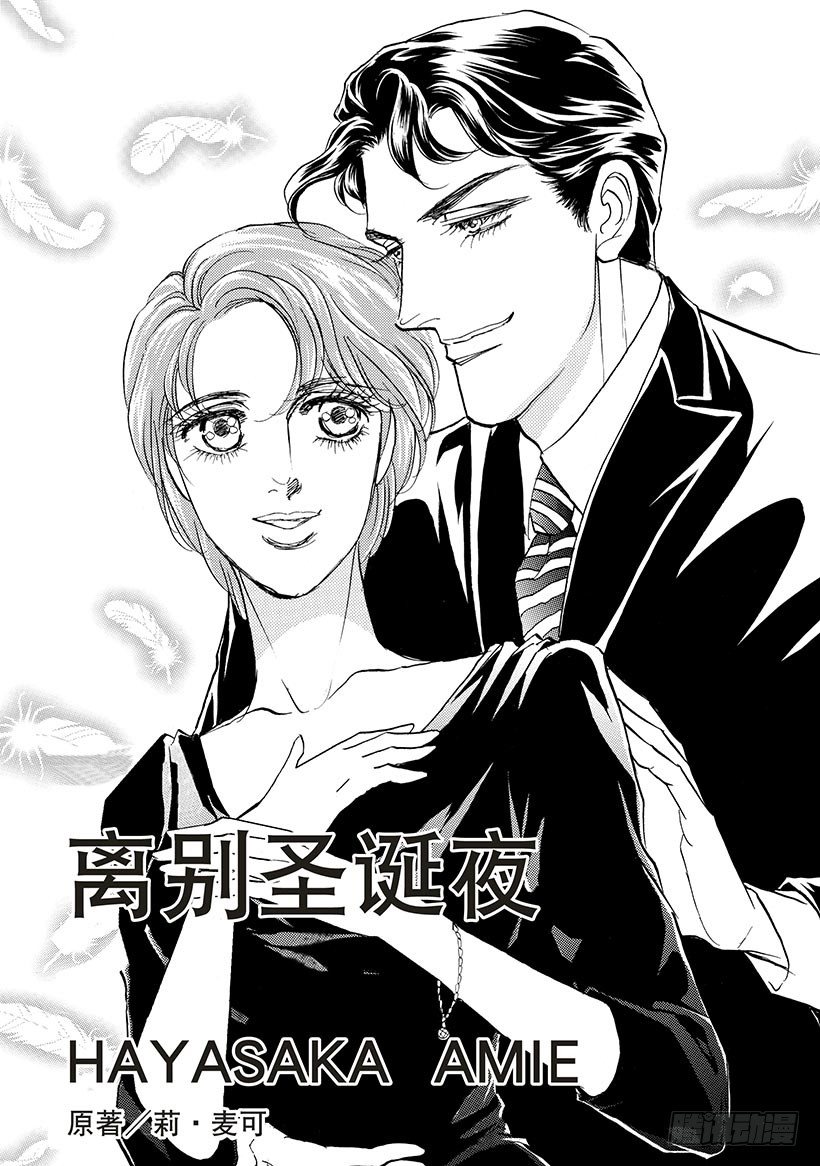 第1章1