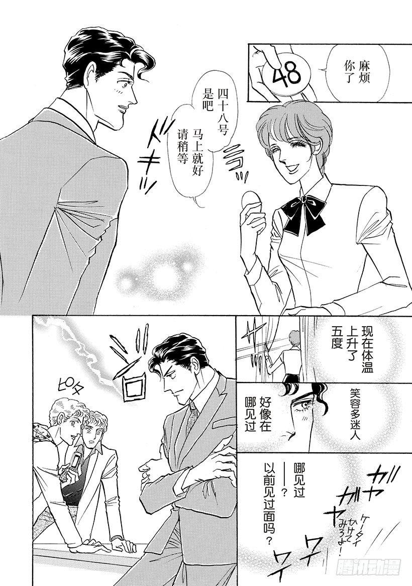 第1章4