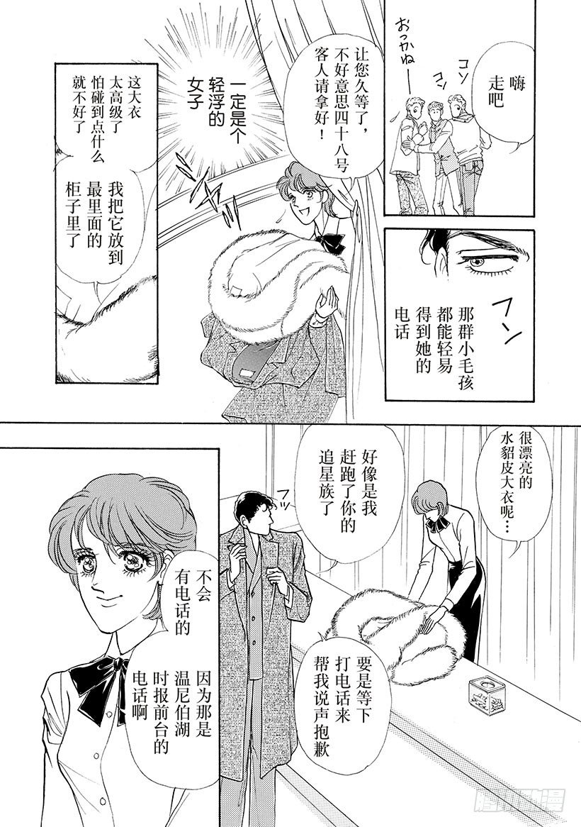 第1章5