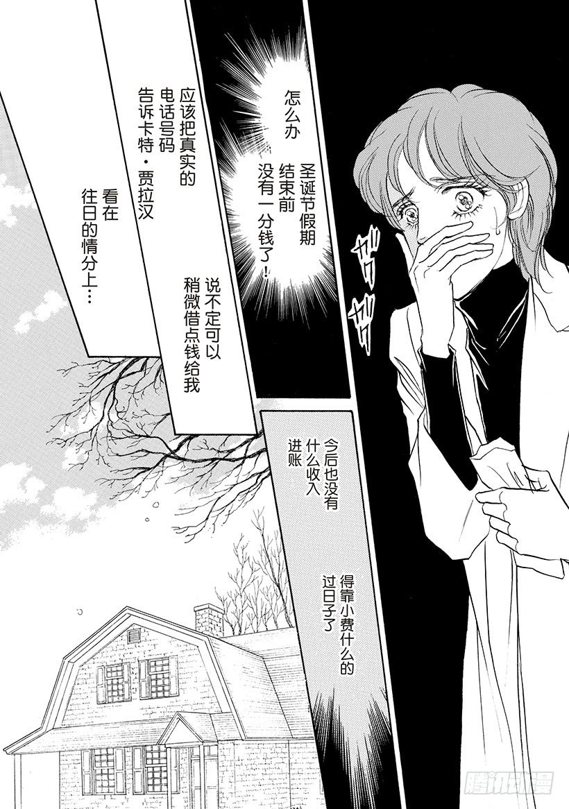 第2章3