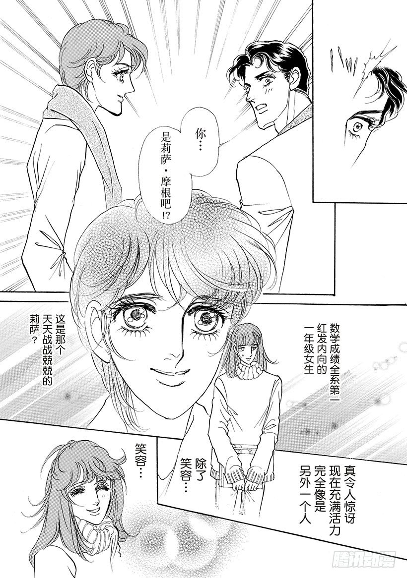 第3章0