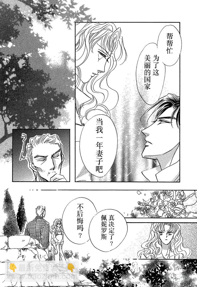 第3章4